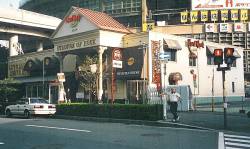 photo of Hard Rock Cafe Osaka (Old)